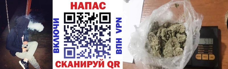 Где купить Обоянь A PVP  Амфетамин  Экстази  Конопля 