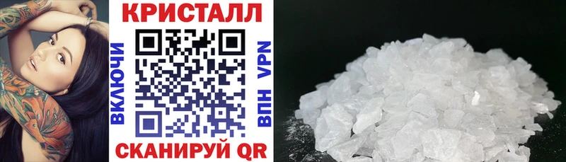АМФ 98%  наркота  кракен ссылки  Обоянь 