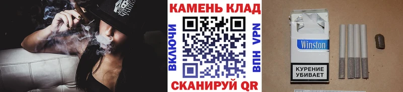 как найти закладки  Обоянь  ГАШ гарик 