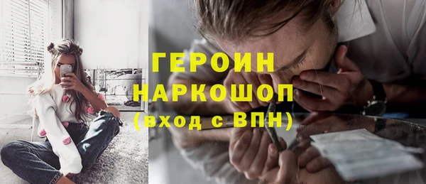 MDMA Premium VHQ Гусиноозёрск
