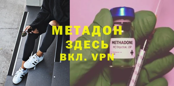 гашишное масло Няндома