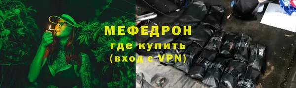 apvp Гусев