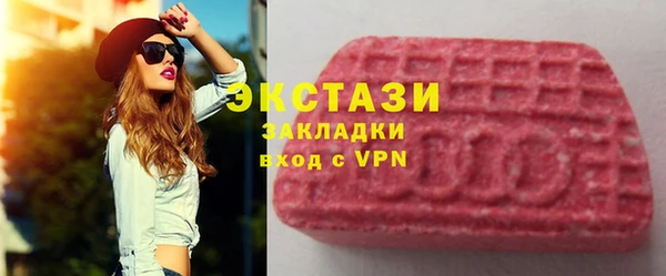 apvp Гусев