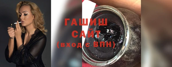 mix Новодвинск