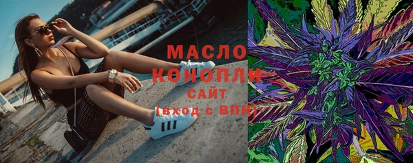 MDMA Premium VHQ Гусиноозёрск