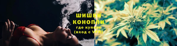 MDMA Premium VHQ Гусиноозёрск