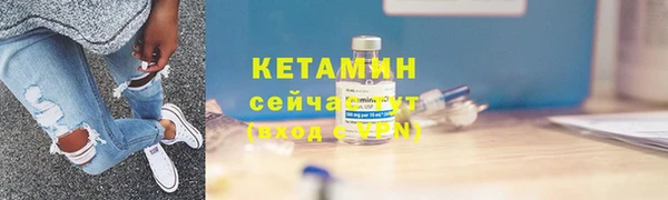 apvp Гусев