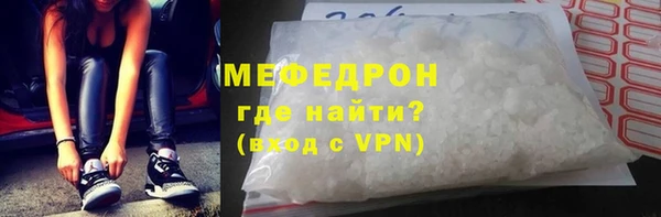 марки nbome Новозыбков