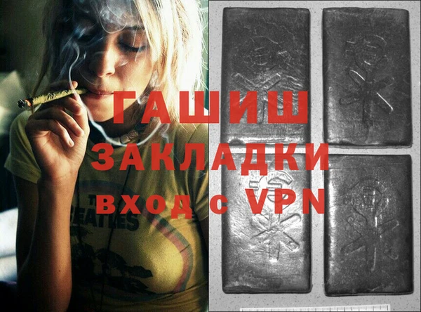 MDMA Premium VHQ Гусиноозёрск