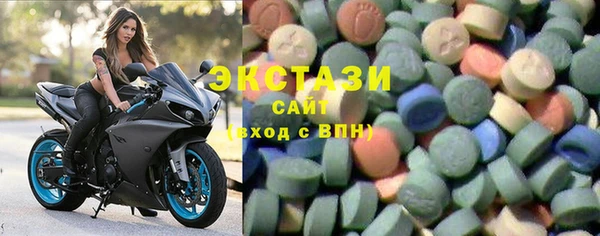 MDMA Premium VHQ Конаково