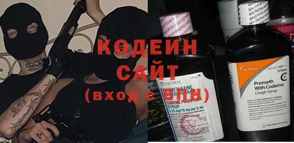 MDMA Premium VHQ Гусиноозёрск