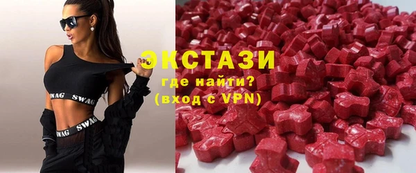 mix Новодвинск