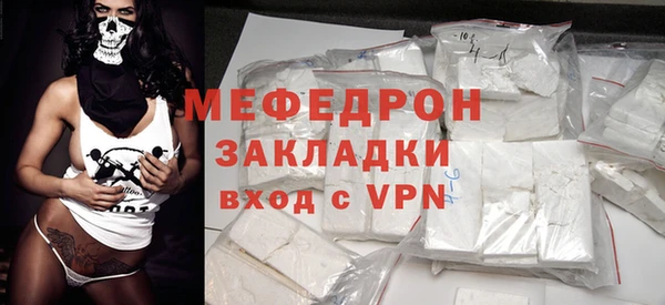 шишки Кондопога