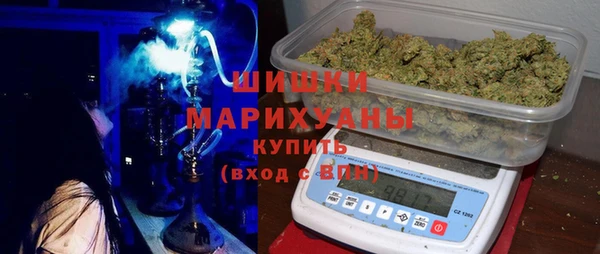 марки nbome Новозыбков